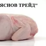 Реализуем охлаждённое мясо птицы
