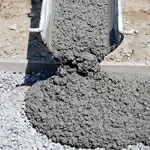 Бетон ,  песок ,  цемент ,  щебень,  керамзит.
