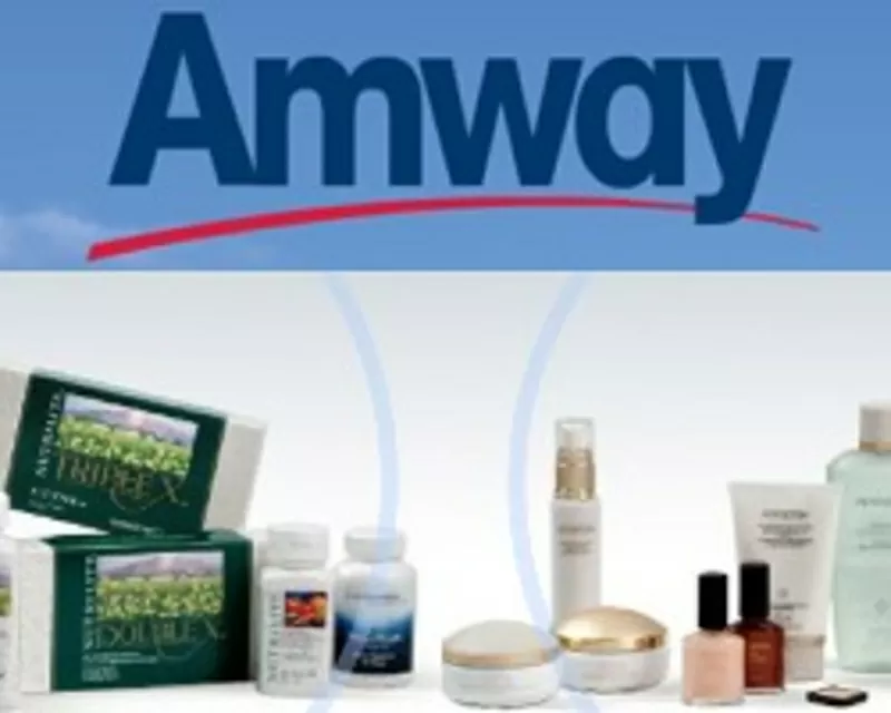 купить продукцию Amway,  продажа продукции компании Amway со скидкой 20 % (Белгород)