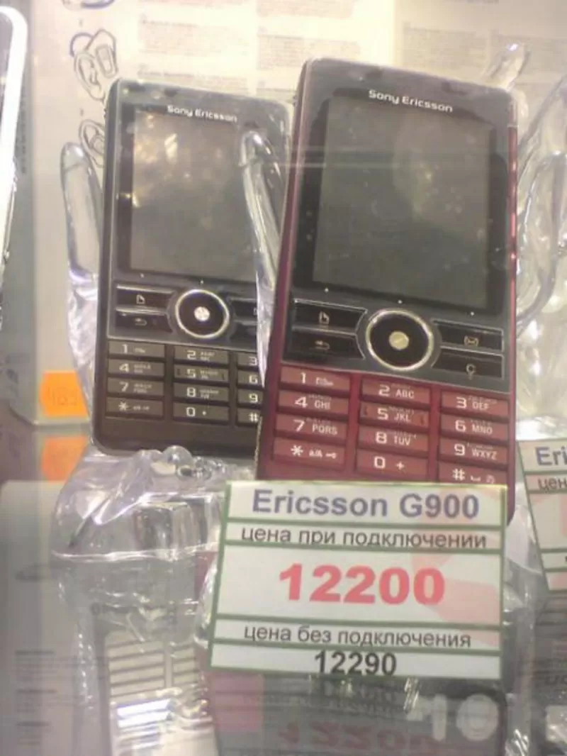 ! ! ! П Р О Д А М СМАРТФОН Sony Ericsson G900 ! ! !  2